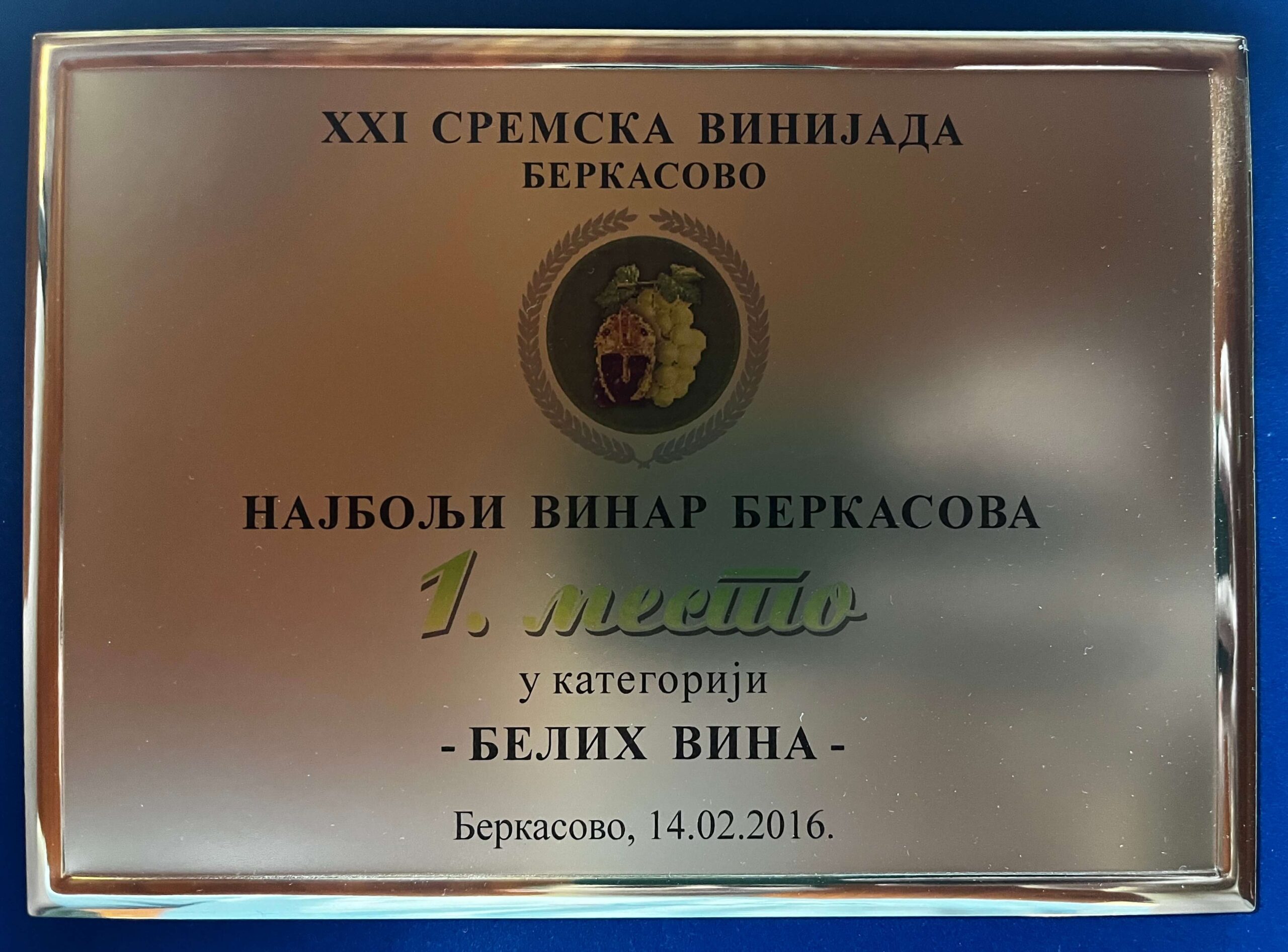 berkasovo